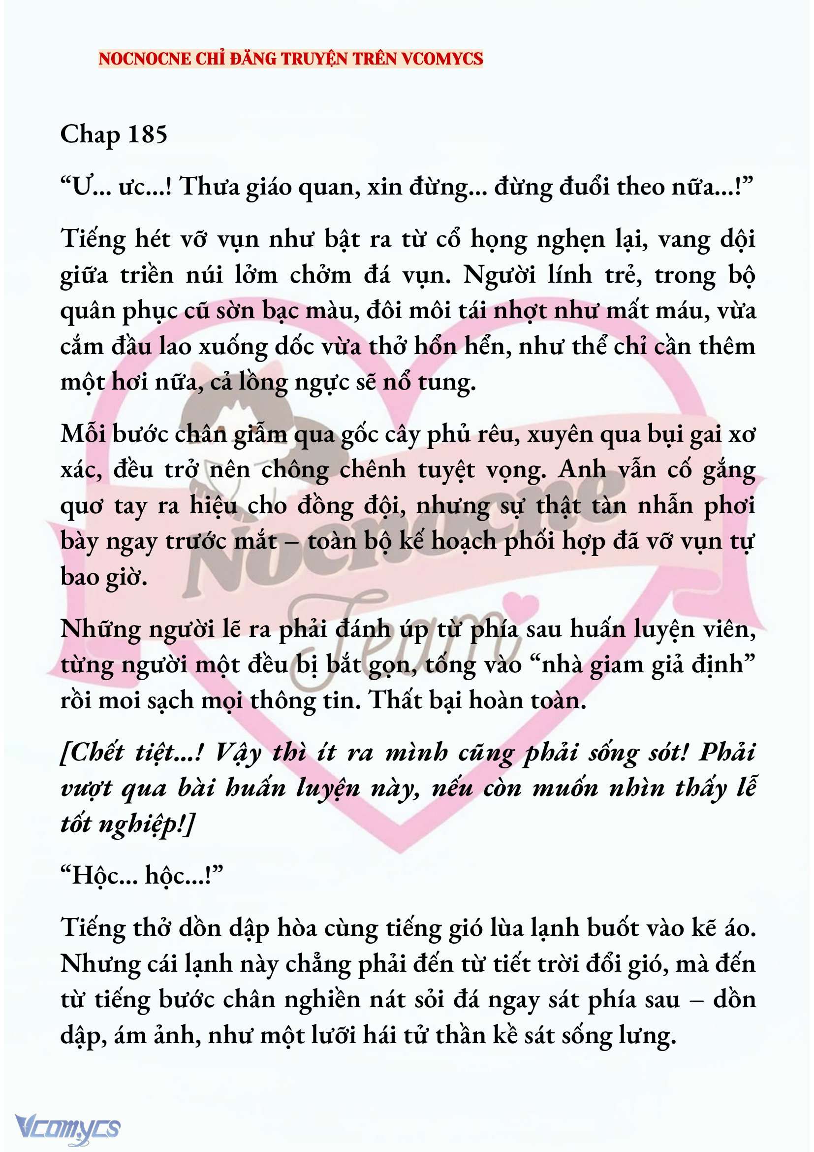 [NOVEL] KẾT HÔN VỚI KẺ TÂM THẦN Chap 185 - Trang 2