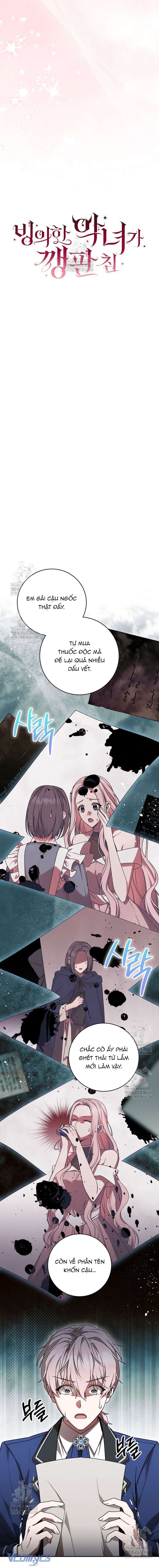 Ác Nữ Bị Quỷ Ám Rồi! Chuẩn Bị Hỗn Loạn Thôi! Chap 13 - Trang 2