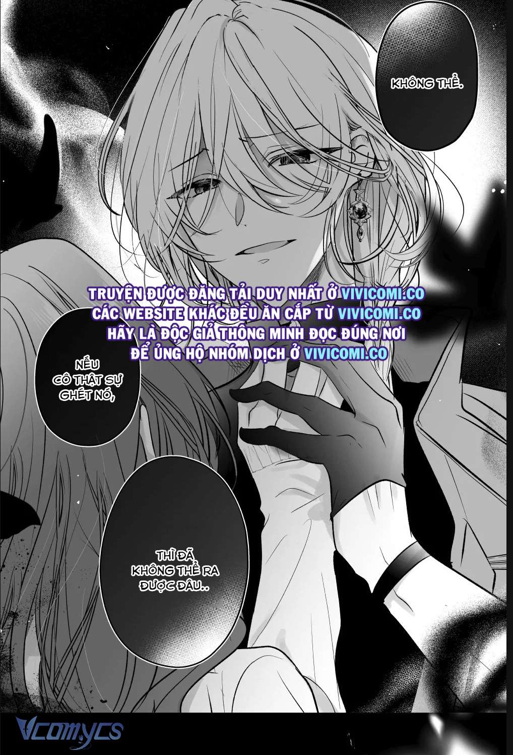 [18+] Tuyển Tập Truyện Ngắn Manga Chap 58.3 - Trang 2
