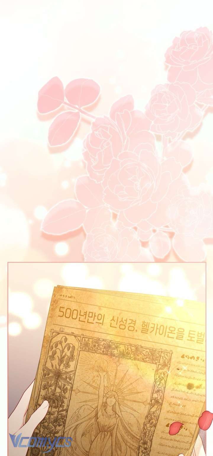 Sự Điều Trị Đặc Biệt Của Tinh Linh Chap 108 - Next Chap 109