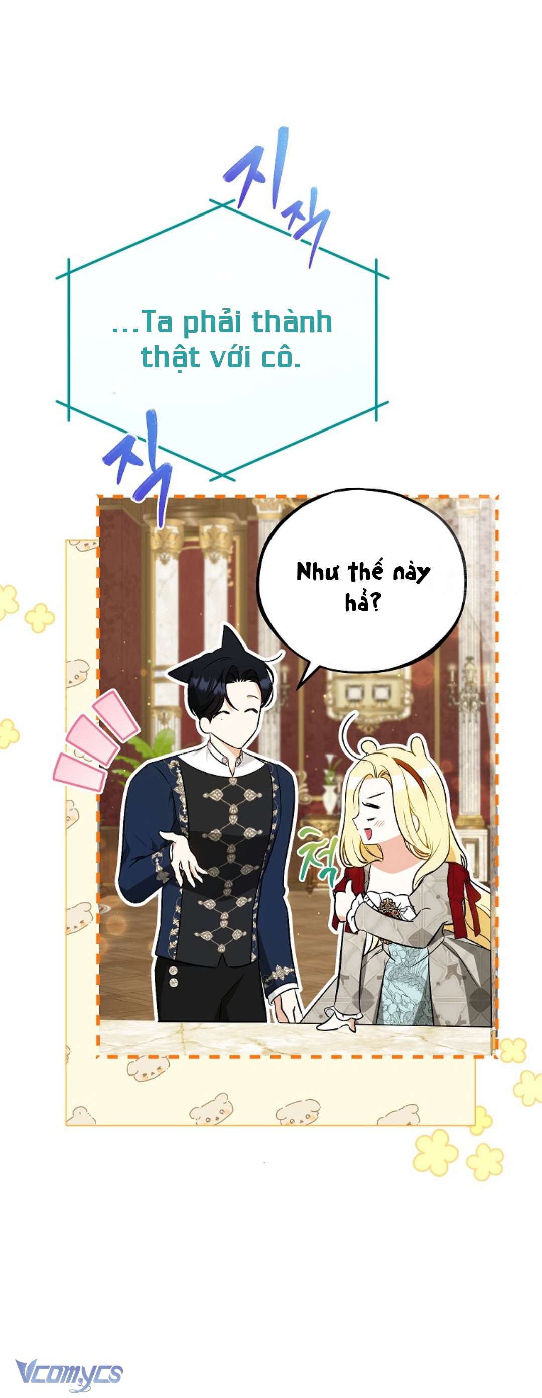 Hình Như Tôi Đã Xuyên Vào Cuốn Tiểu Thuyết Nào Đó Chapter 26 - Trang 4