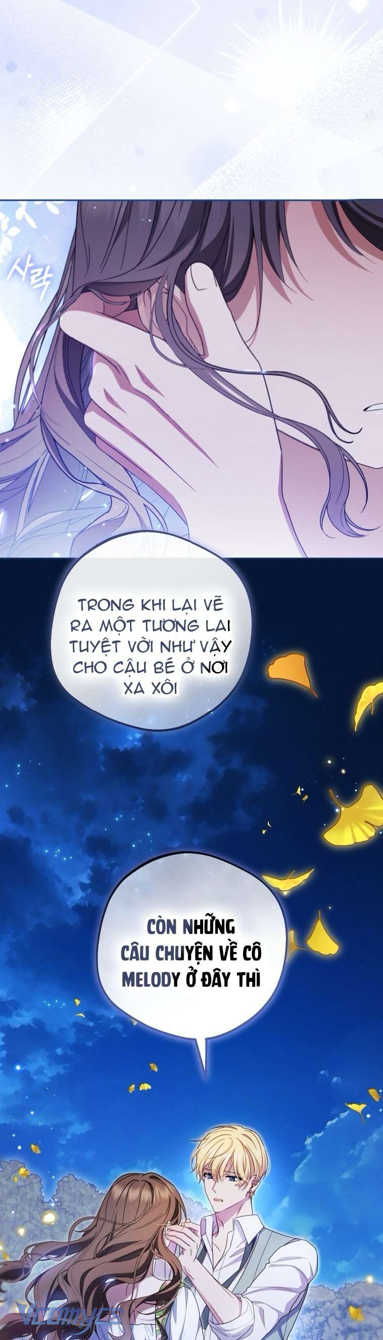 Được Yêu Thương Mà Còn Ngại Ngùng Sao! Chap 100 - Trang 4
