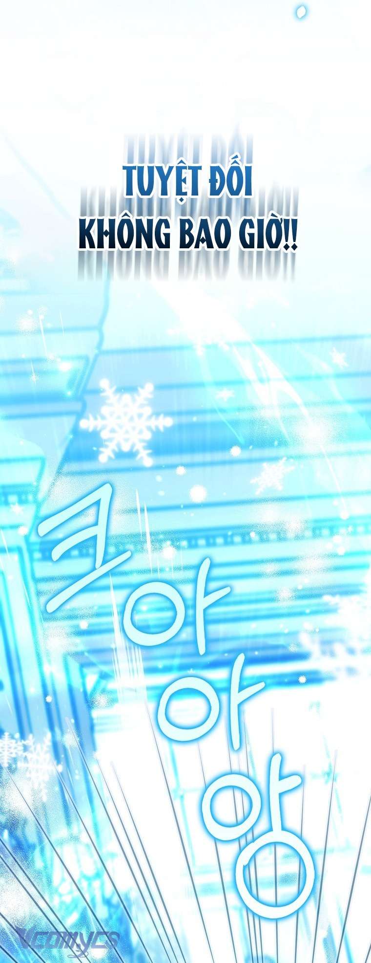 Công Chúa Bạch Hổ Không Có Nguy Hiểm Nha! Chap 3 - Trang 2