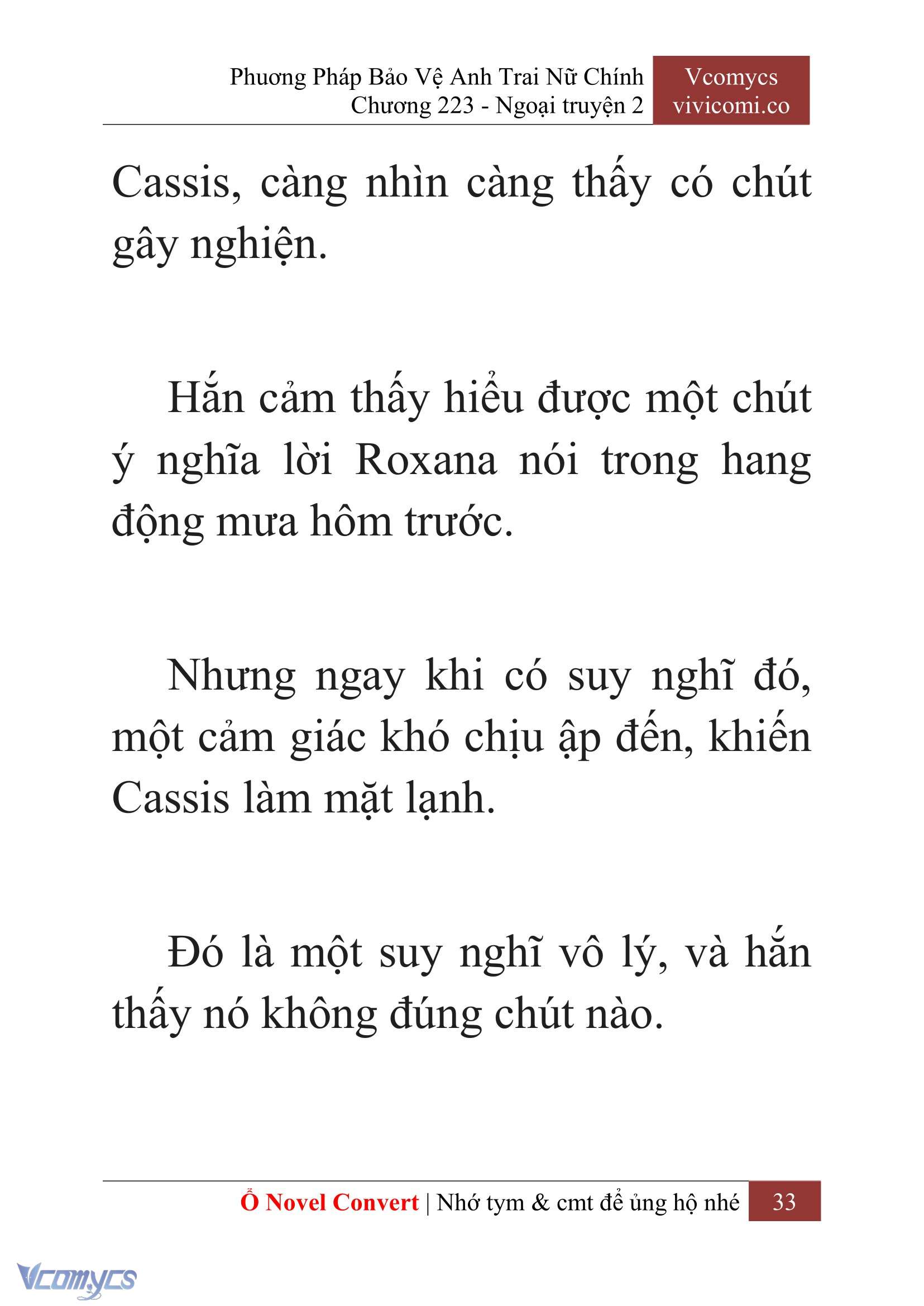 [Novel] Phương Pháp Bảo Vệ Anh Trai Nữ Chính Chap 223 - Trang 2