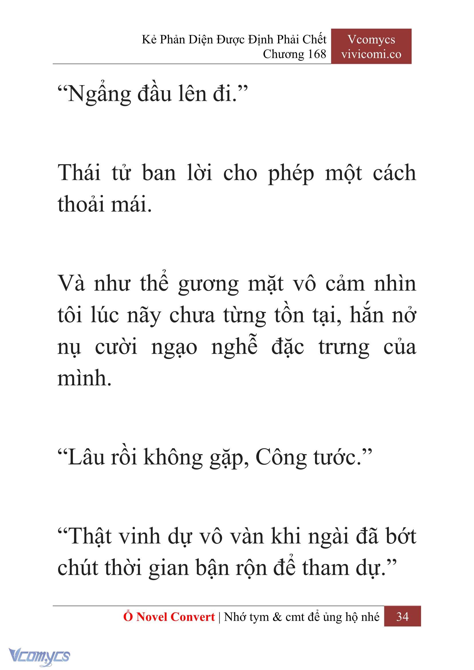 [Novel] Kẻ Phản Diện Được Định Phải Chết Chap 168 - Trang 2