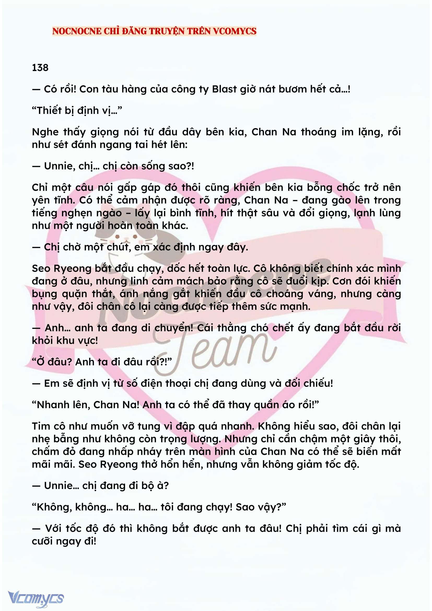 [NOVEL] KẾT HÔN VỚI KẺ TÂM THẦN Chap 138 - Trang 2