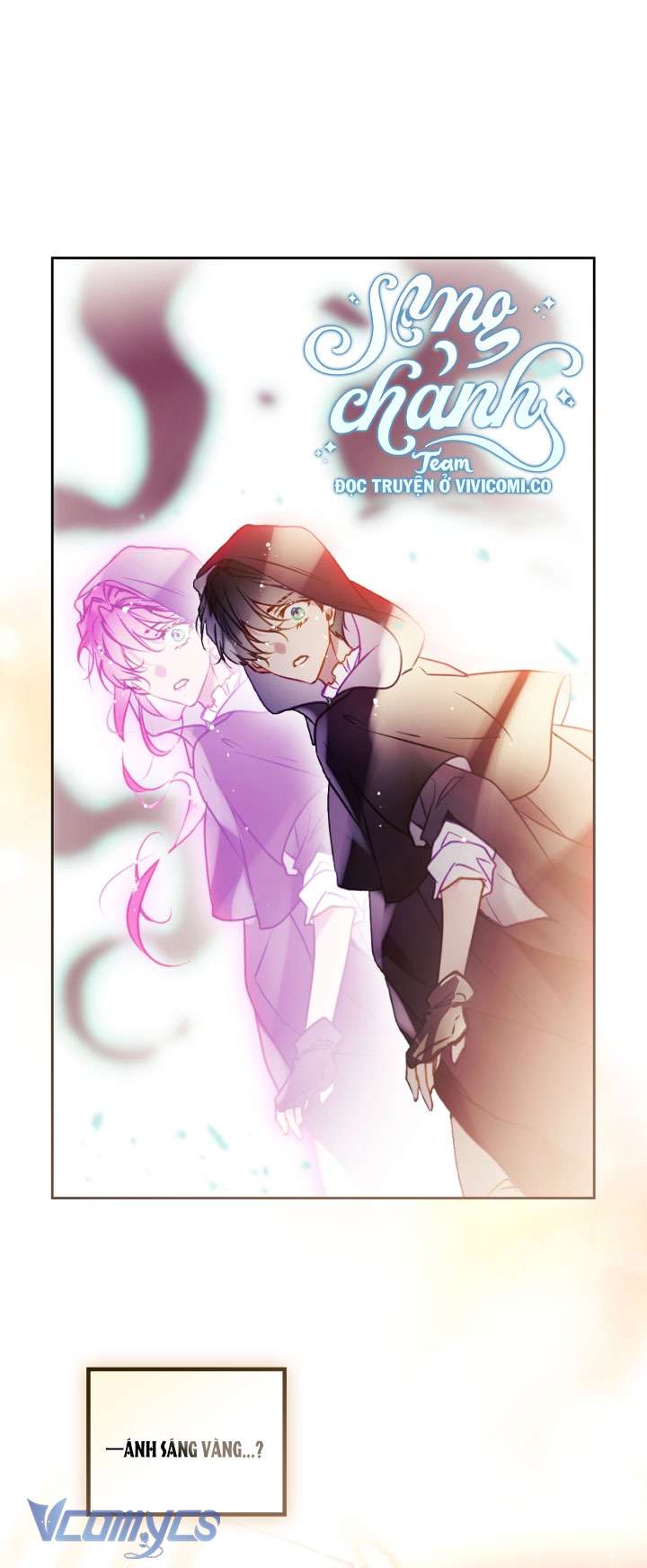 Kết Cục Của Nhân Vật Phản Diện Chỉ Có Thể Là Cái Chết Chap 179 - Trang 4