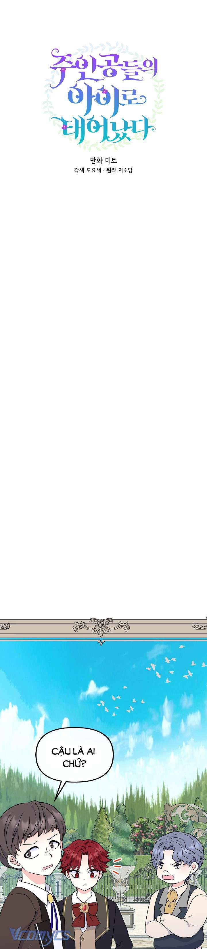 Trở Thành Con Gái Của Các Nhân Vật Chính Chapter 30 - Trang 4