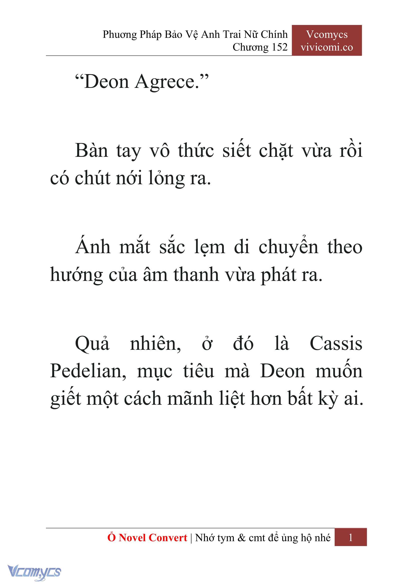 [Novel] Phương Pháp Bảo Vệ Anh Trai Nữ Chính Chap 152 - Trang 2