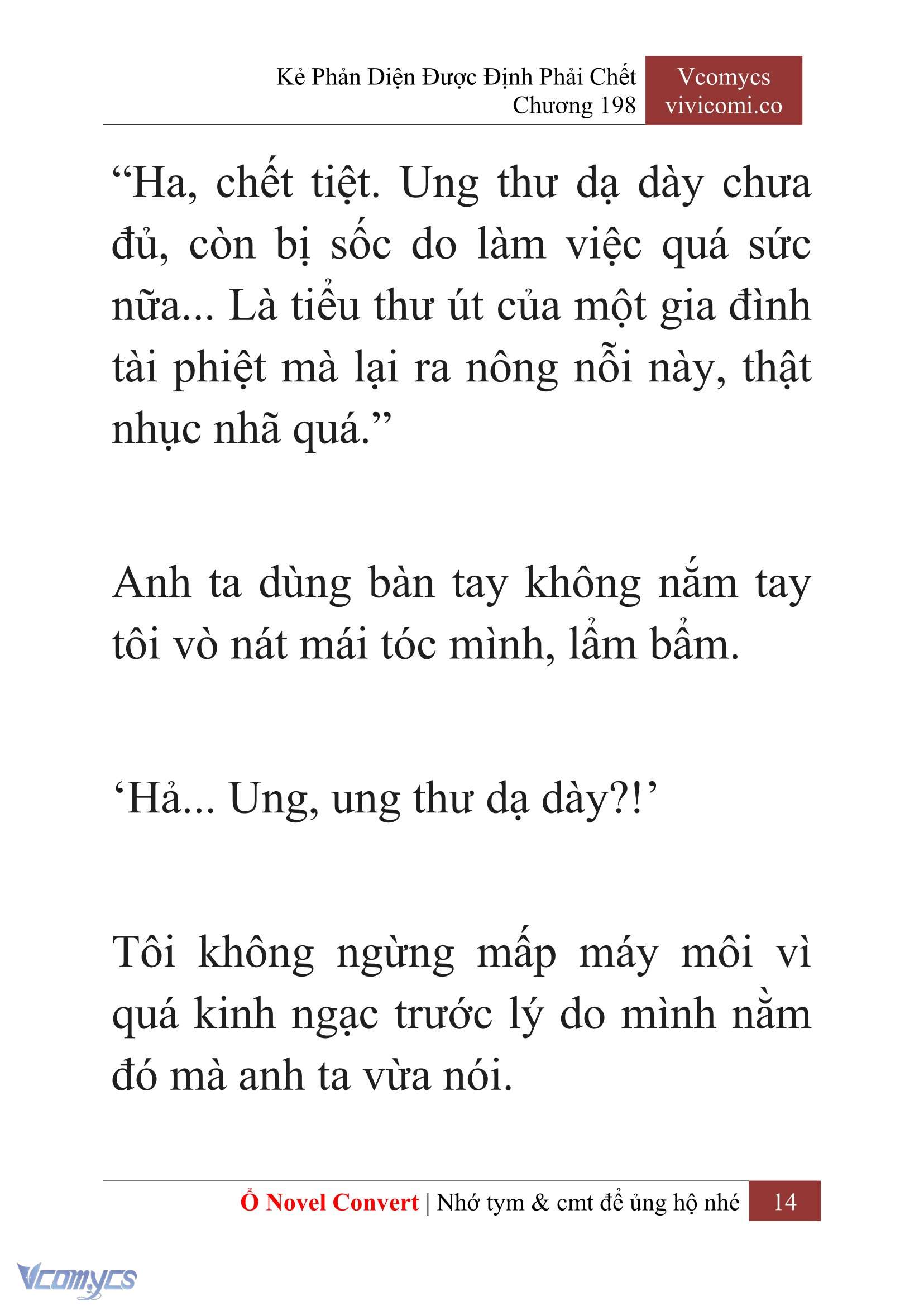 [Novel] Kẻ Phản Diện Được Định Phải Chết Chap 198 - Trang 2