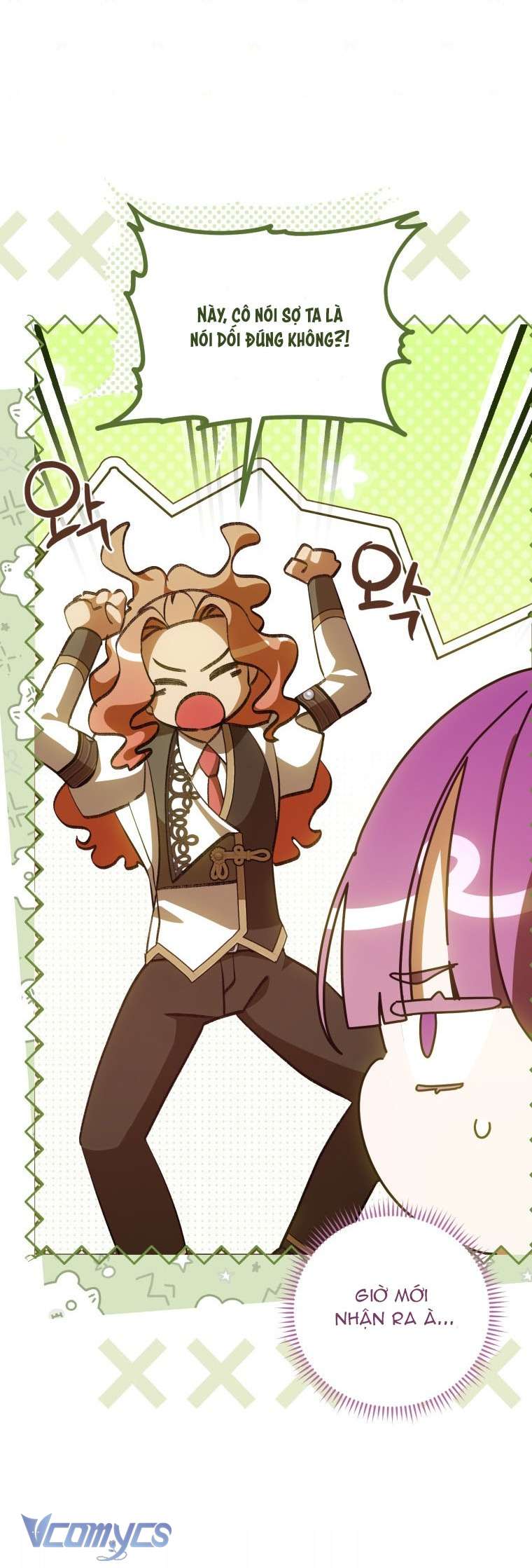 Người Vợ Hắc Ám Của Cậu Chồng Nhỏ Chap 23 - Trang 2