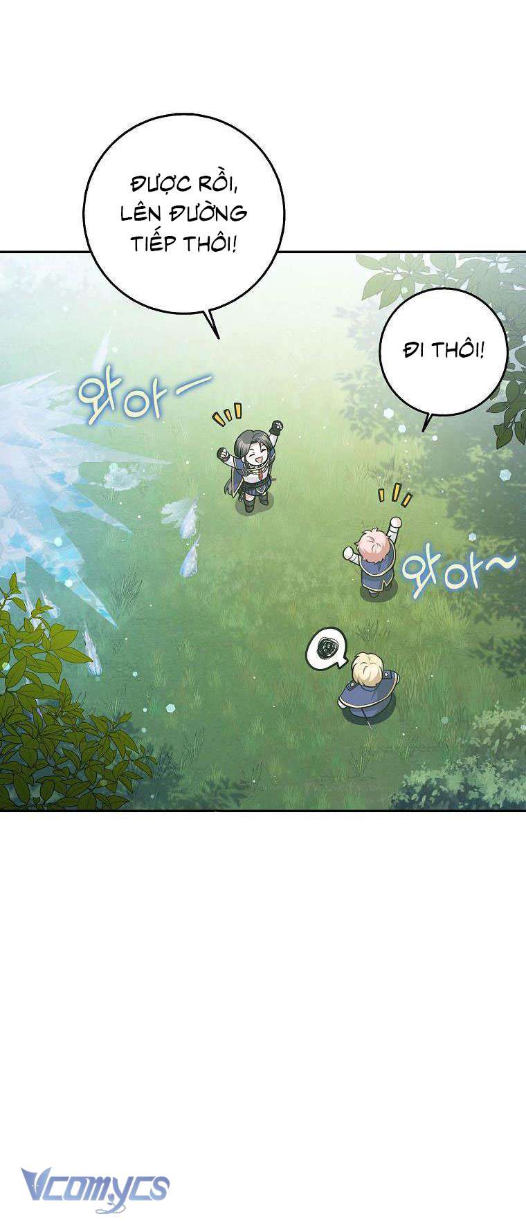 Tôi Thề Chúng Ta Chỉ Là Bạn Chapter 35 - Next Chapter 36