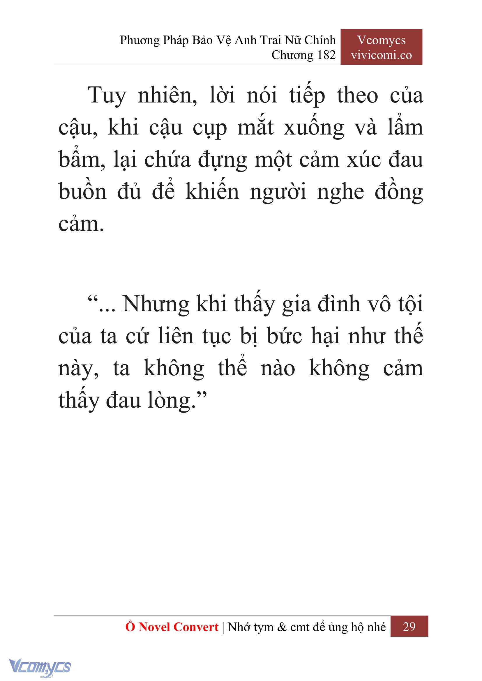 [Novel] Phương Pháp Bảo Vệ Anh Trai Nữ Chính Chap 182 - Trang 2