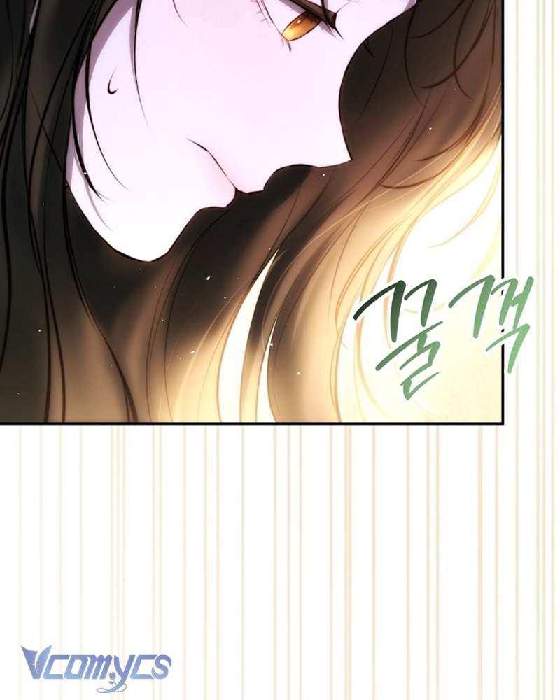 Hãy Dạy Em Cách Khao Khát Chap 19 - Trang 2