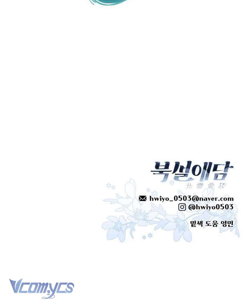 Chuyện Tình Tuyết Phương Bắc Chap 48 - Next Chapter 49