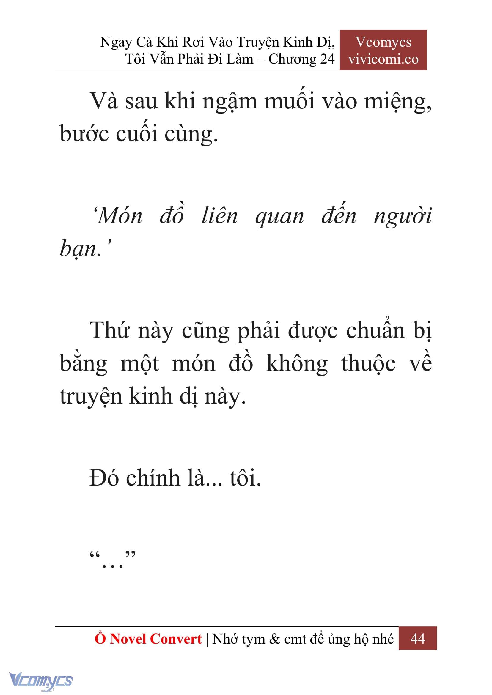 [Novel] Ngay Cả Khi Rơi Vào Truyện Kinh Dị, Tôi Vẫn Phải Đi Làm Chap 24 - Trang 2