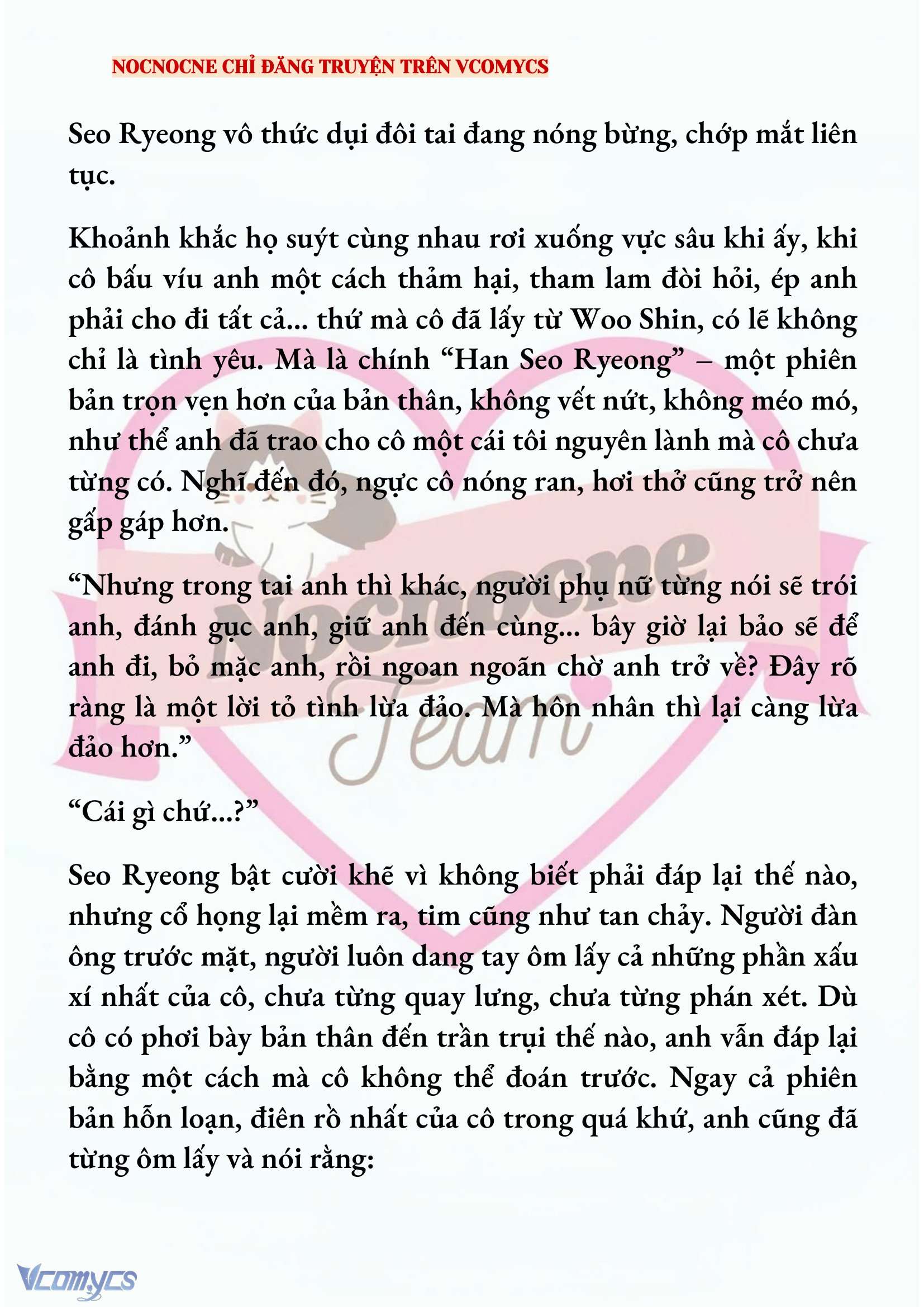 [NOVEL] KẾT HÔN VỚI KẺ TÂM THẦN Chap 229 - Trang 2