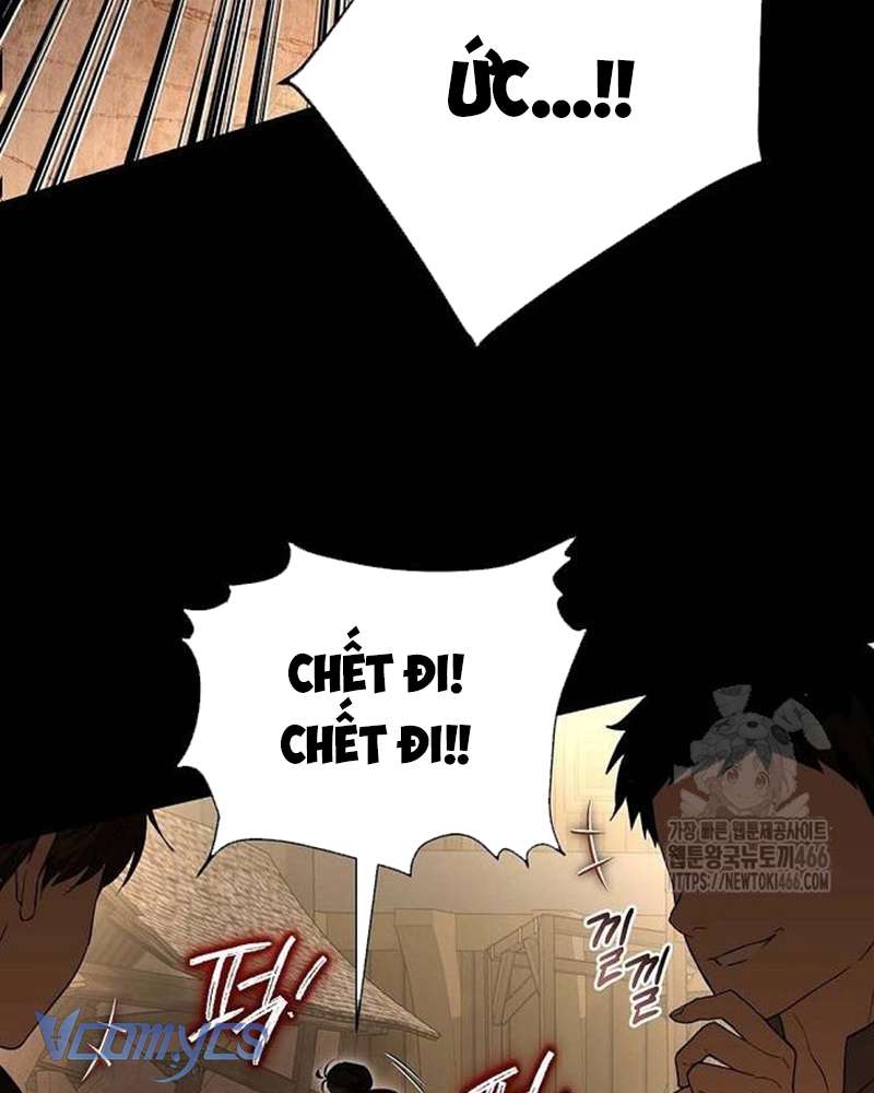 Praesepe Bên Ngoài Chiếc Lồng Chap 20 - Trang 4