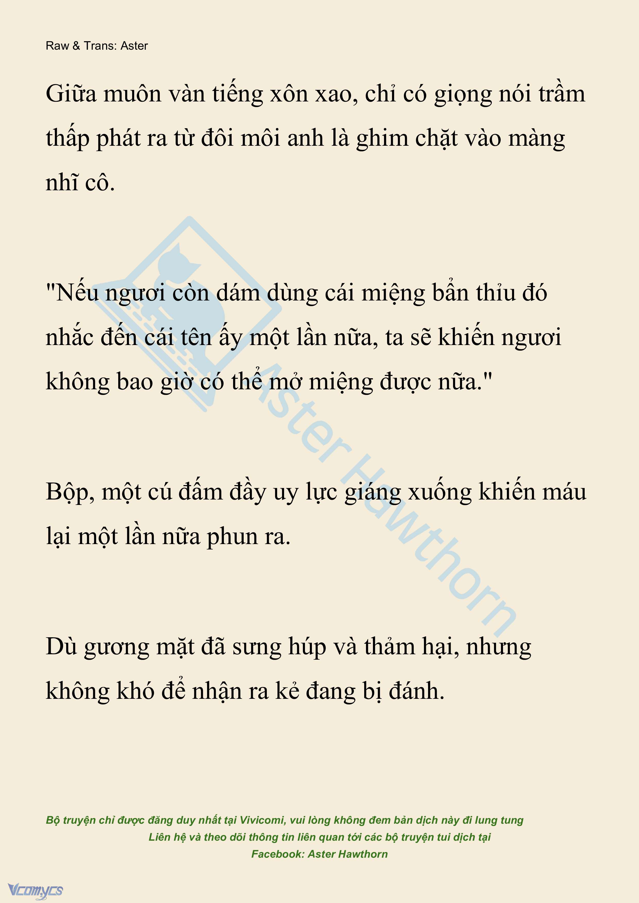 [NOVEL] Hồ Điệp Nuốt Chửng Sương Mù Chap 65 - Trang 2