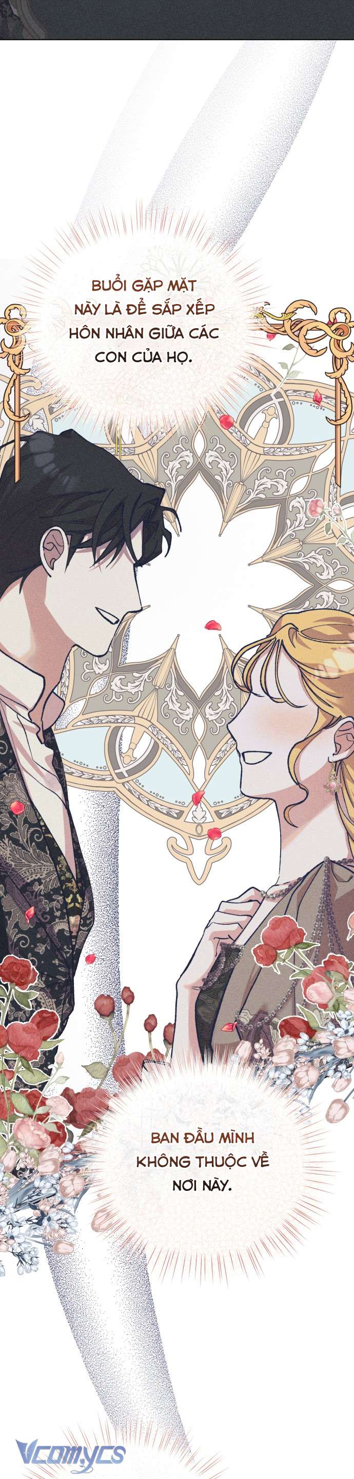 Aubrey Thanh Lịch Chap 11 - Trang 3