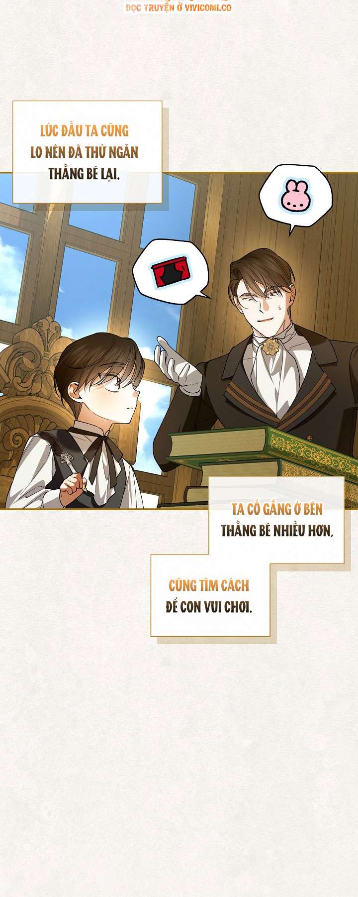 Phương Pháp Che Giấu Đứa Con Của Hoàng Đế Chap 115 - Trang 4