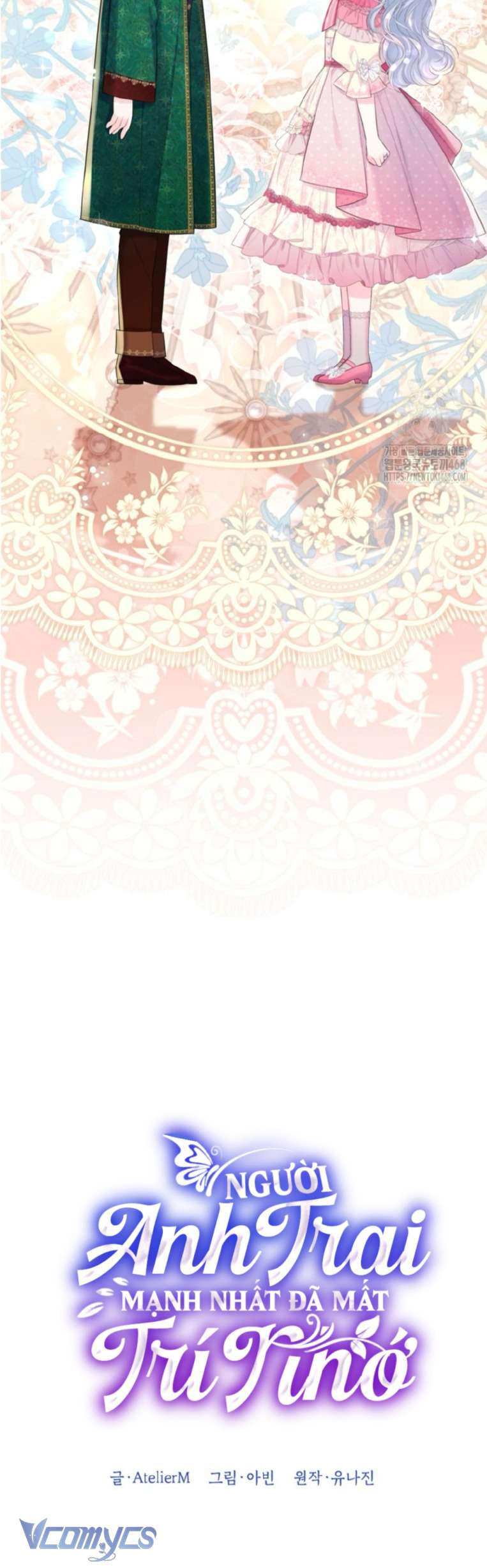 Người Anh Trai Mạnh Nhất Của Tôi Đã Mất Trí Nhớ Chap 29 - Trang 4