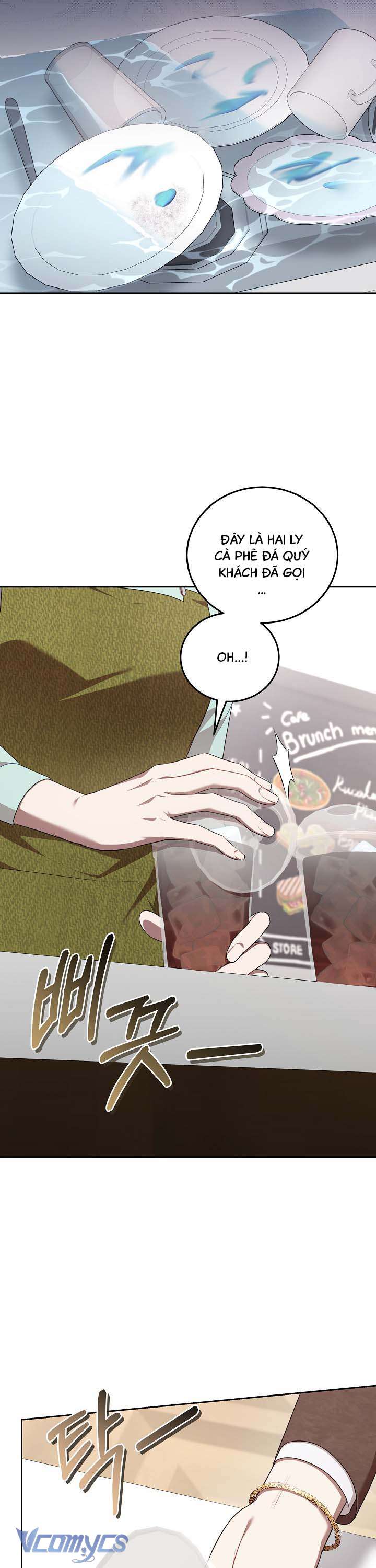 Chủ Tiệm Cafe Là Guide Cấp S Chap 16 - Trang 4