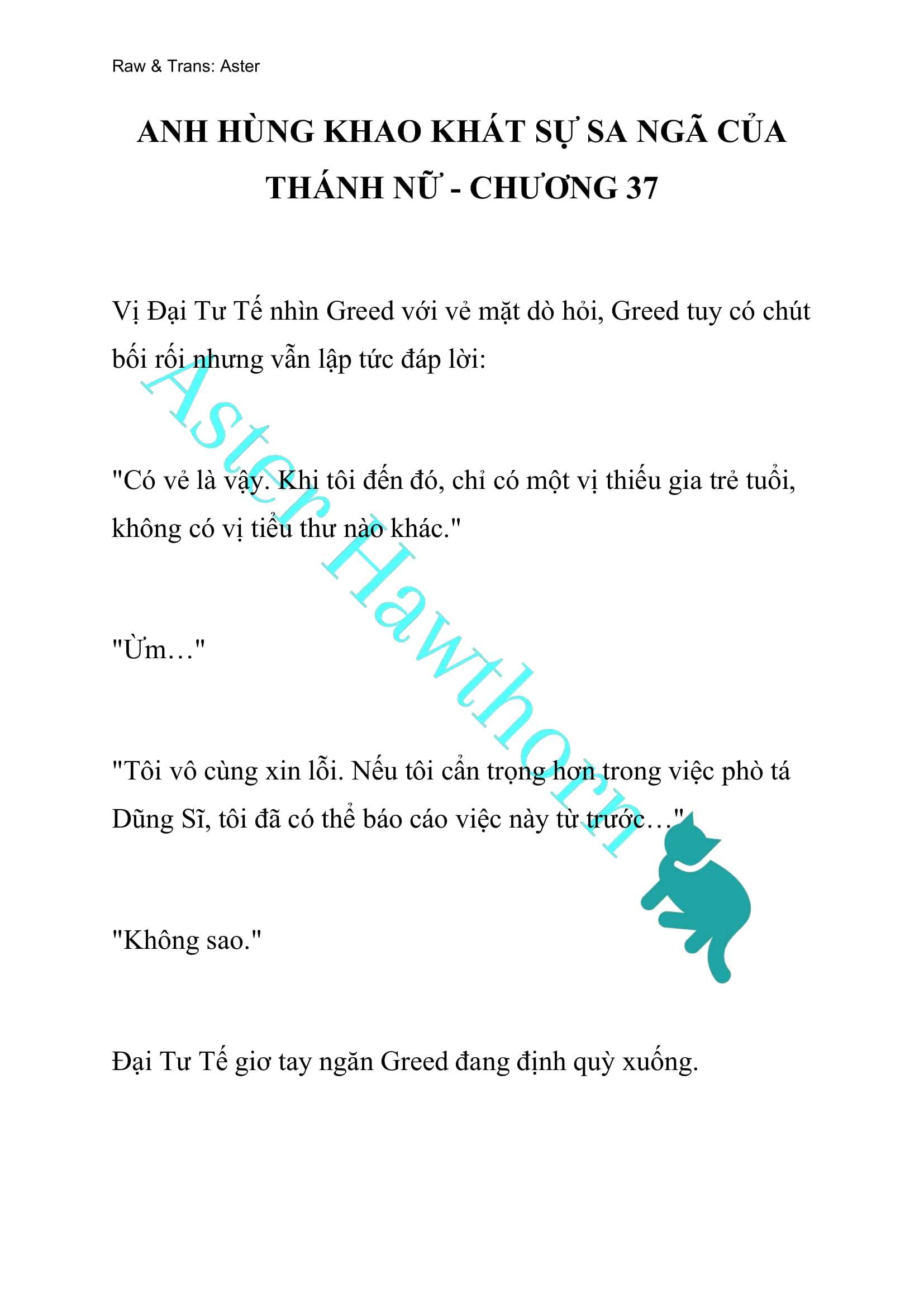 [NOVEL] Anh Hùng Khao Khát Sự Sa Ngã Của Thánh Nữ Chap 37 - Trang 2