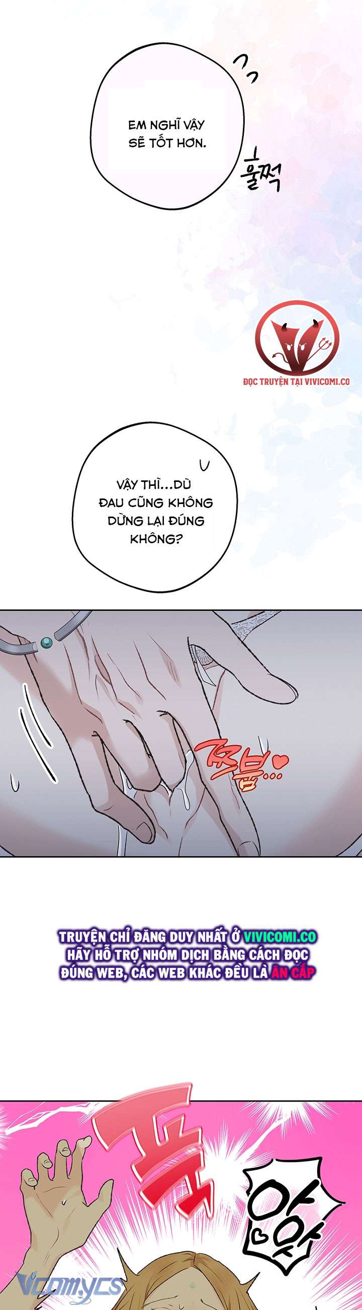 [18+] Yêu Tinh Giao Phối Chap 46 - Trang 2