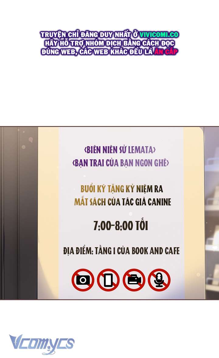 [18+] Love Kitsch Crunch Chap 43 - Trang 3