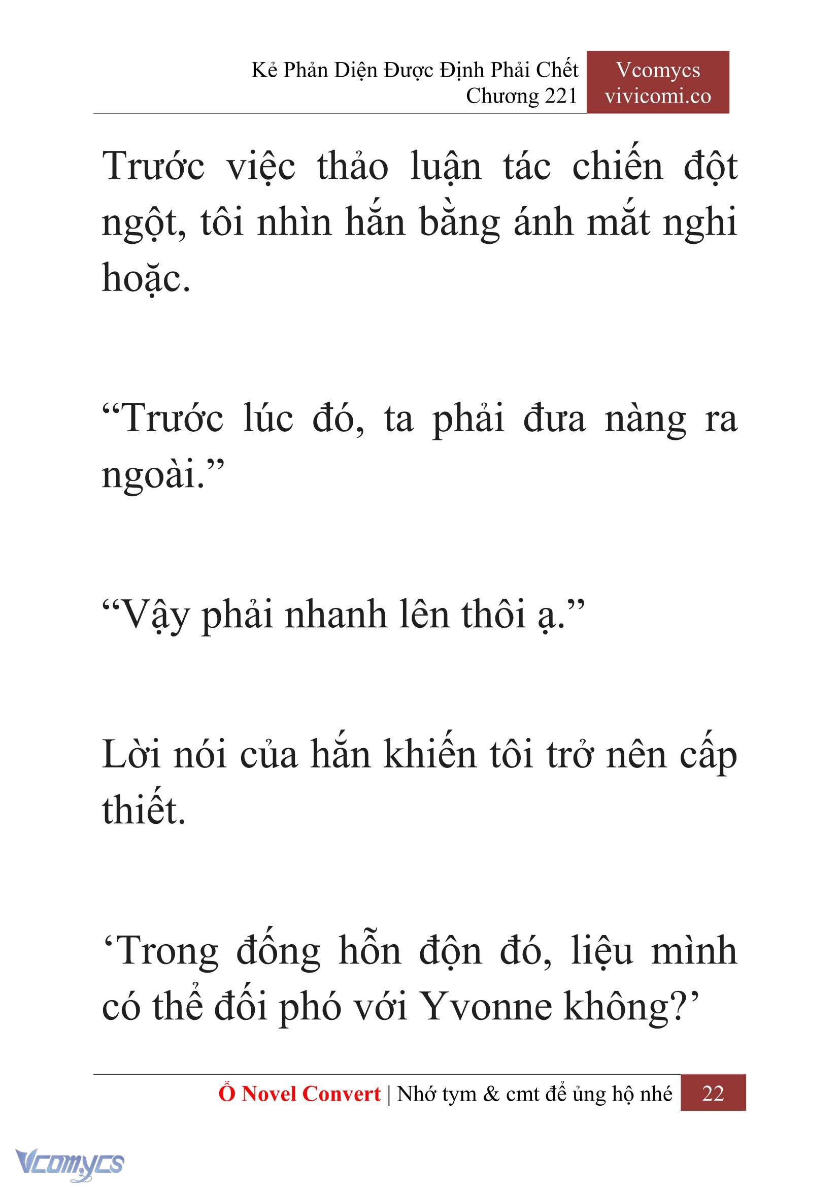 [Novel] Kẻ Phản Diện Được Định Phải Chết Chap 221 - Next Chap 222