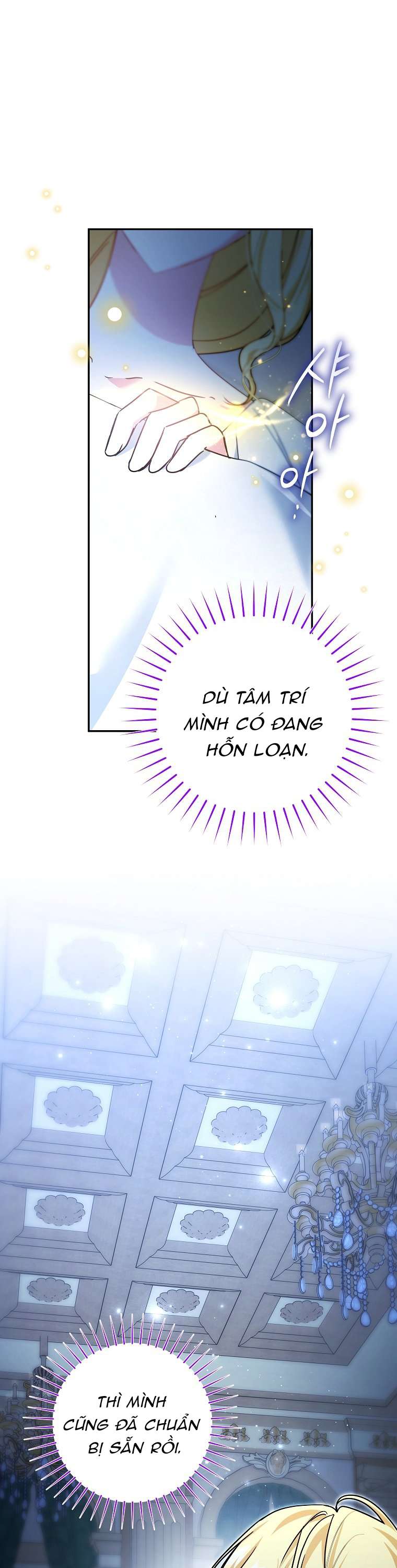 Chị Gái Tôi Là Nhân Vật Chính Chap 58 - Trang 2