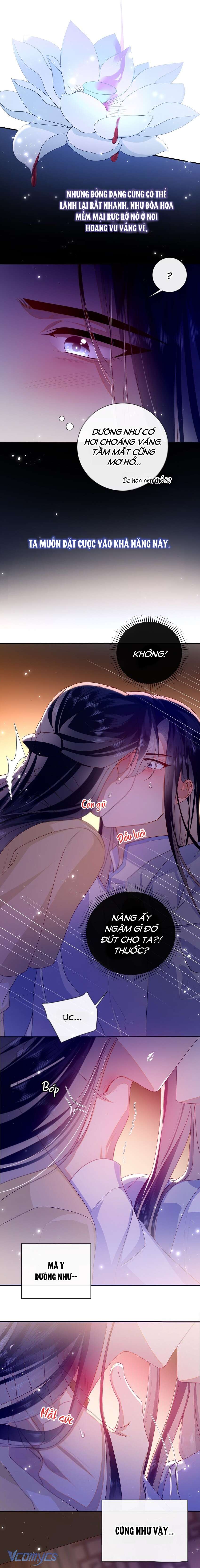 Đại Lão Phải Gả Cho Phu Quân Mù! Chap 77 - Trang 2