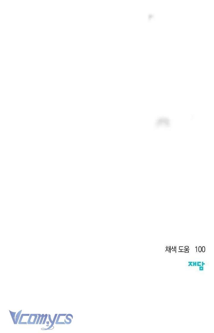 Chào Mừng Đến Với Dinh Thự Hoa Hồng Chap 27 - Next Chap 28