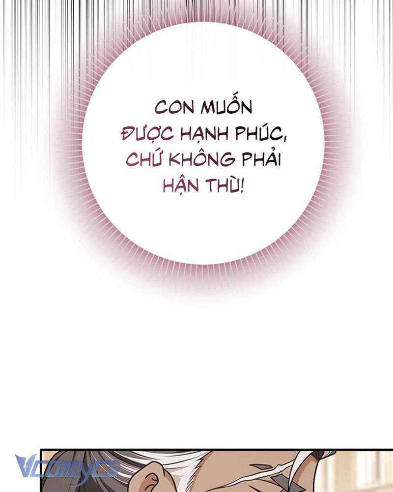 Tôi Thề Chúng Ta Chỉ Là Bạn Chapter 59 - Next Chapter 60