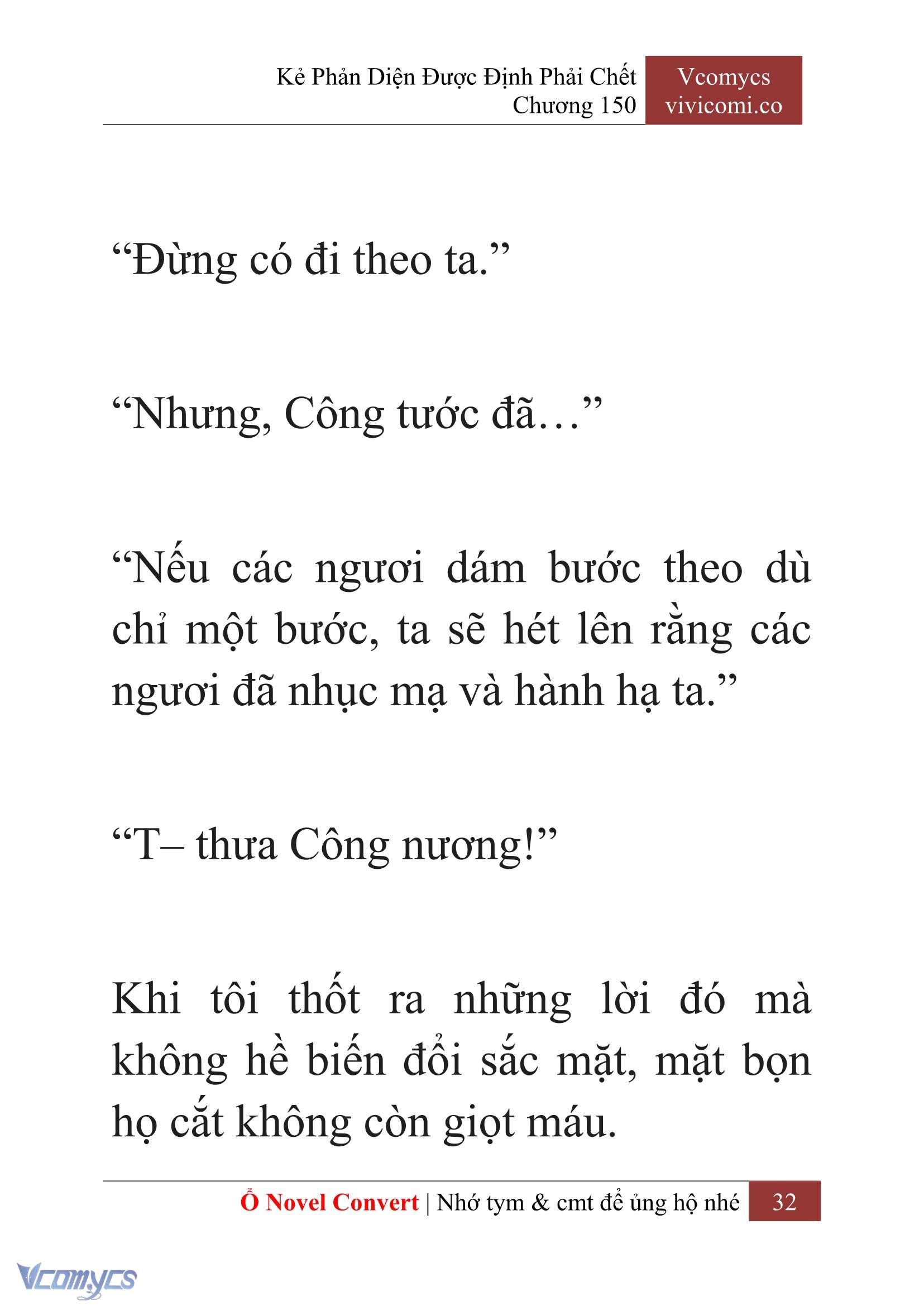 [Novel] Kẻ Phản Diện Được Định Phải Chết Chap 150 - Trang 2