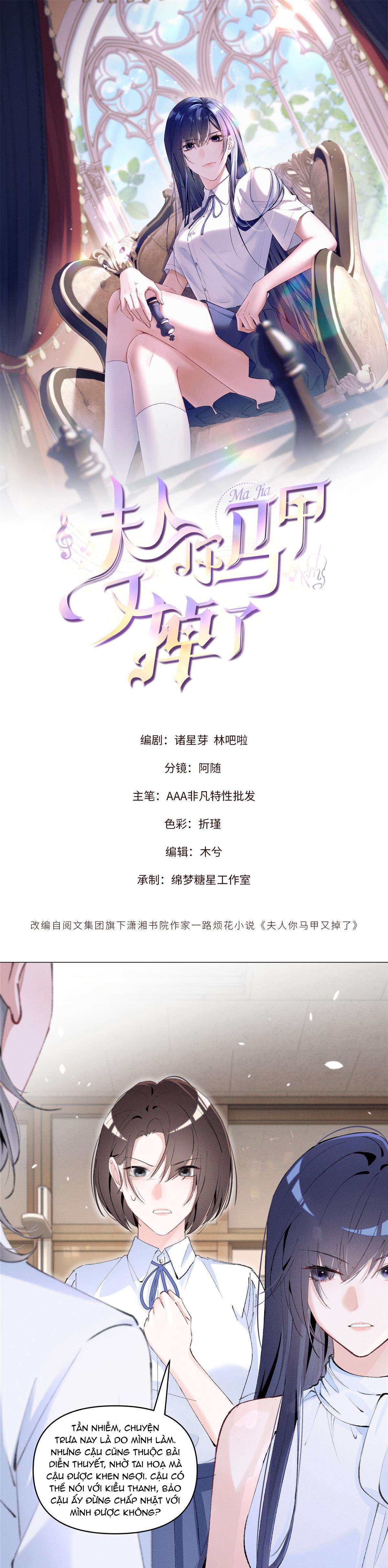 Phu Nhân, Thân phận của người lộ rồi Chap 37 - Next Chap 38