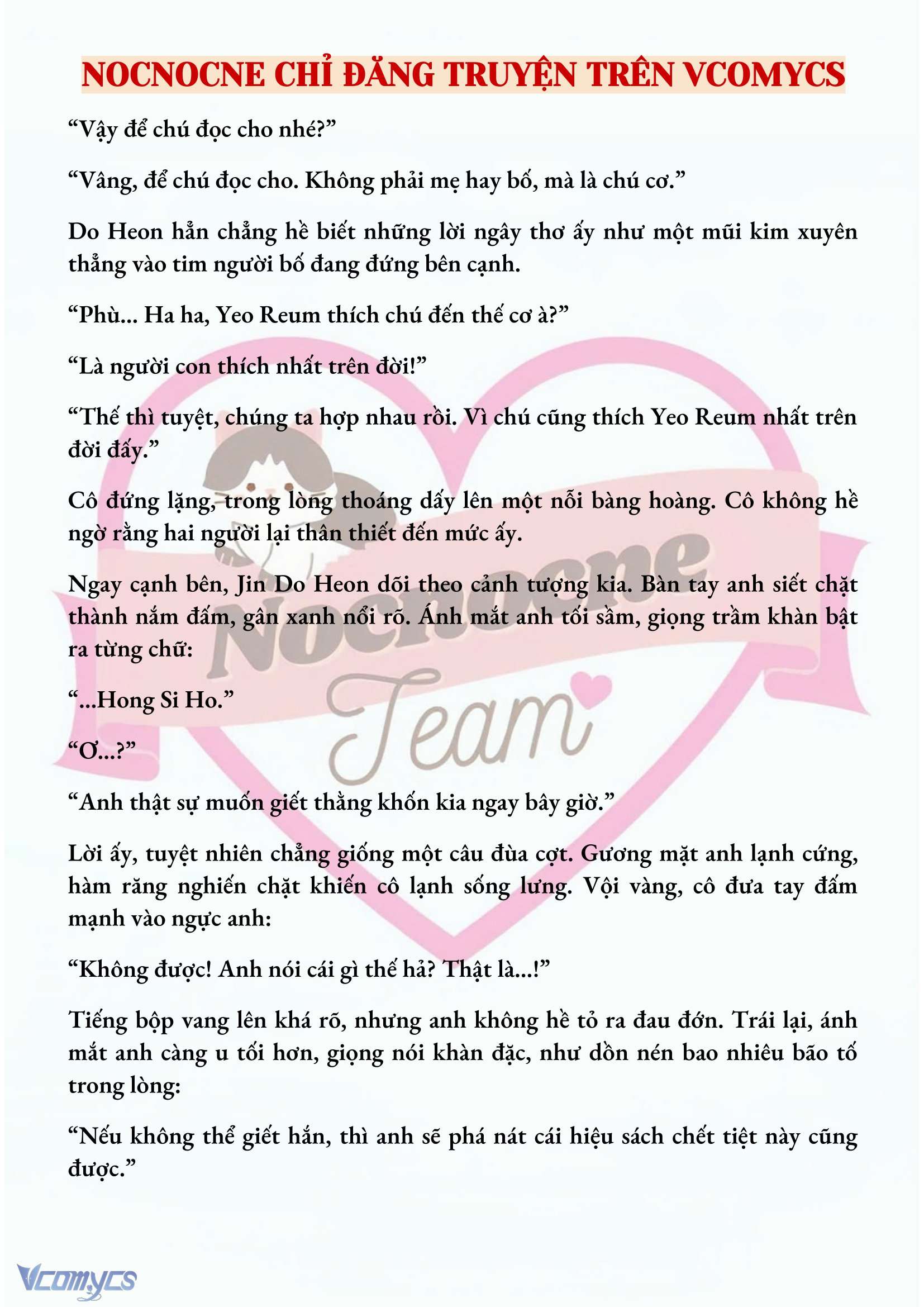 [FULL] [NOVEL] MANG THAI, CƯỠNG ĐOẠT Chap 76 - Trang 2