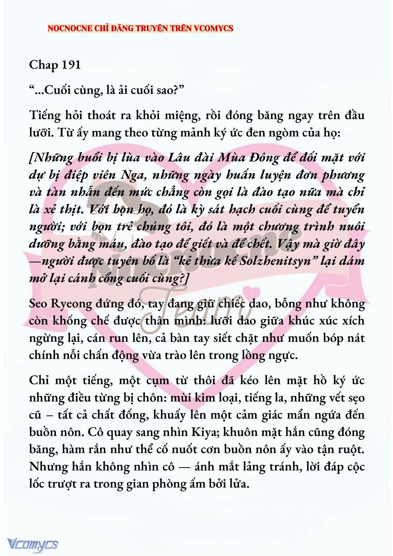 [NOVEL] KẾT HÔN VỚI KẺ TÂM THẦN Chap 191 - Trang 2