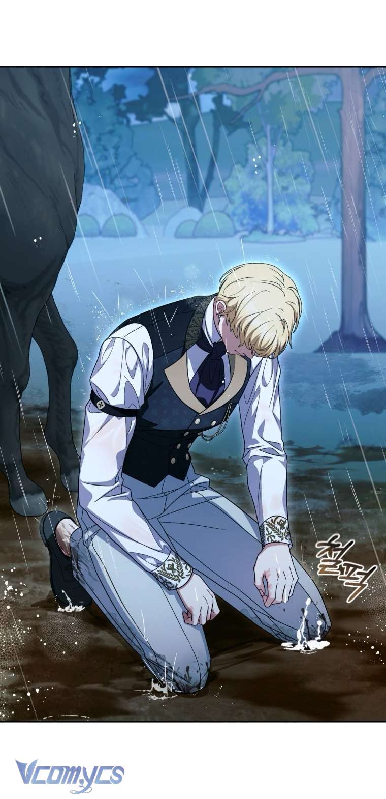 Được Yêu Thương Mà Còn Ngại Ngùng Sao! Chapter 107 - Trang 3