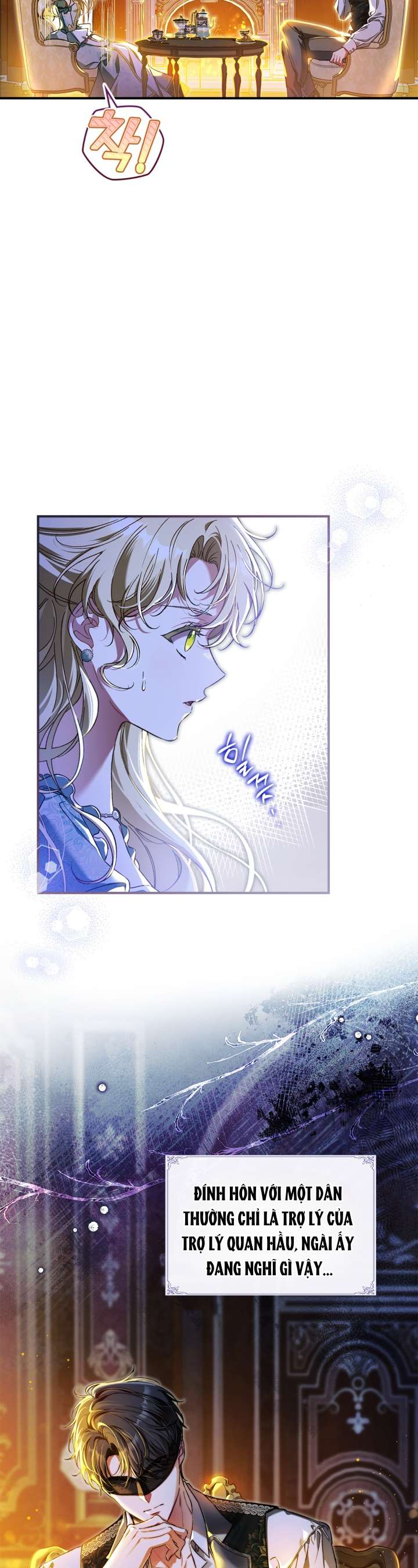 Tôi Đã Đính Hôn Với Vị Công Tước Mù Chap 1 - Trang 2