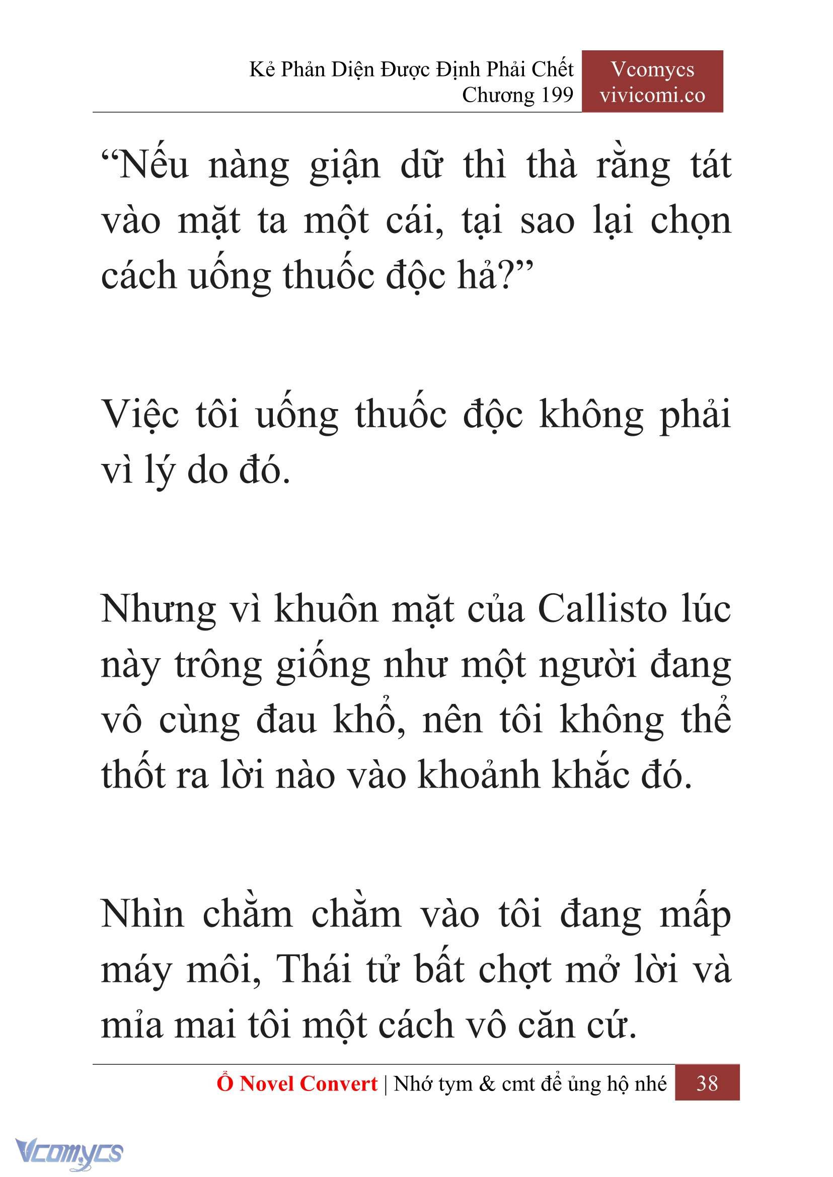 [Novel] Kẻ Phản Diện Được Định Phải Chết Chap 199 - Trang 2