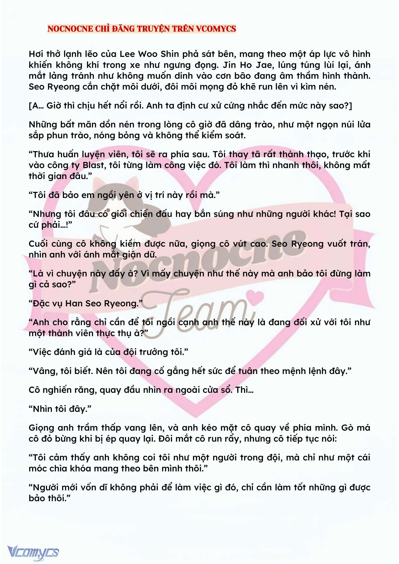 [NOVEL] KẾT HÔN VỚI KẺ TÂM THẦN Chap 116 - Trang 2