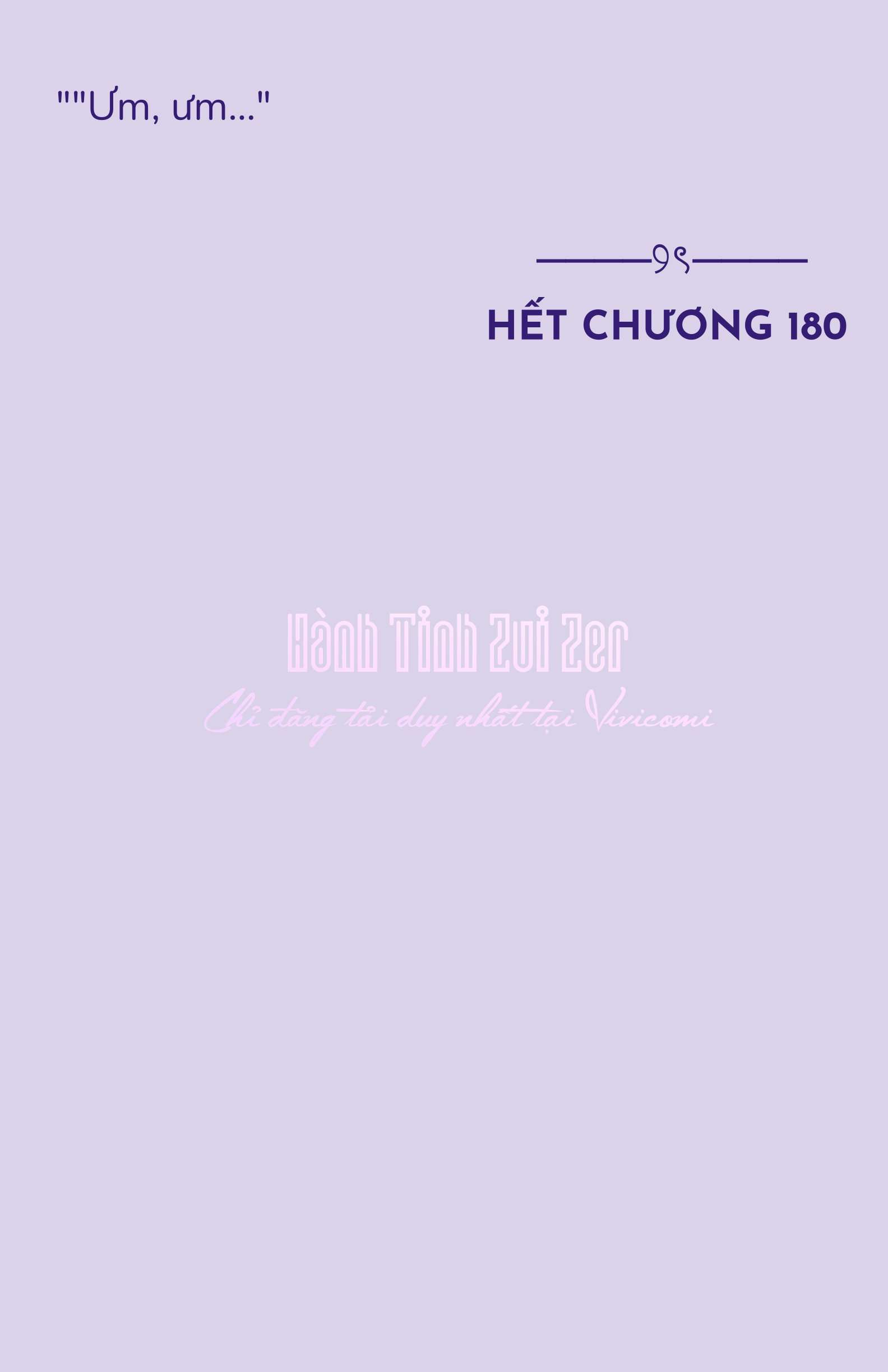 [NOVEL] - JUNK? JUNK! Chap 180 - Trang 2