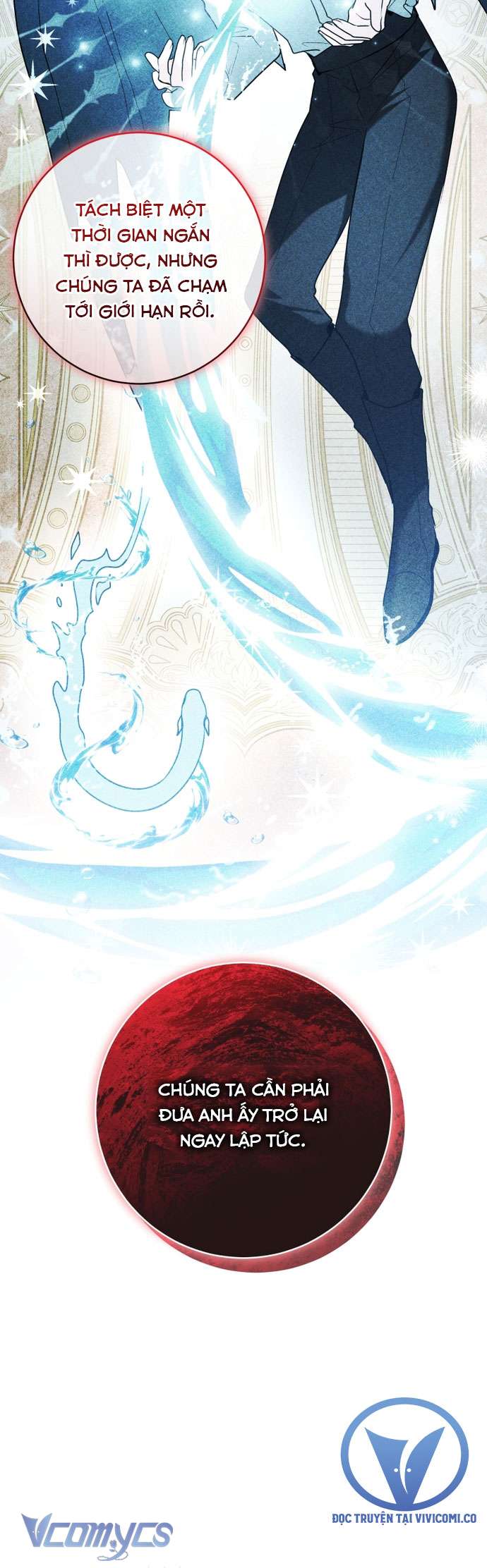 Bé Con Cá Voi Sát Thủ Chap 82 - Trang 3