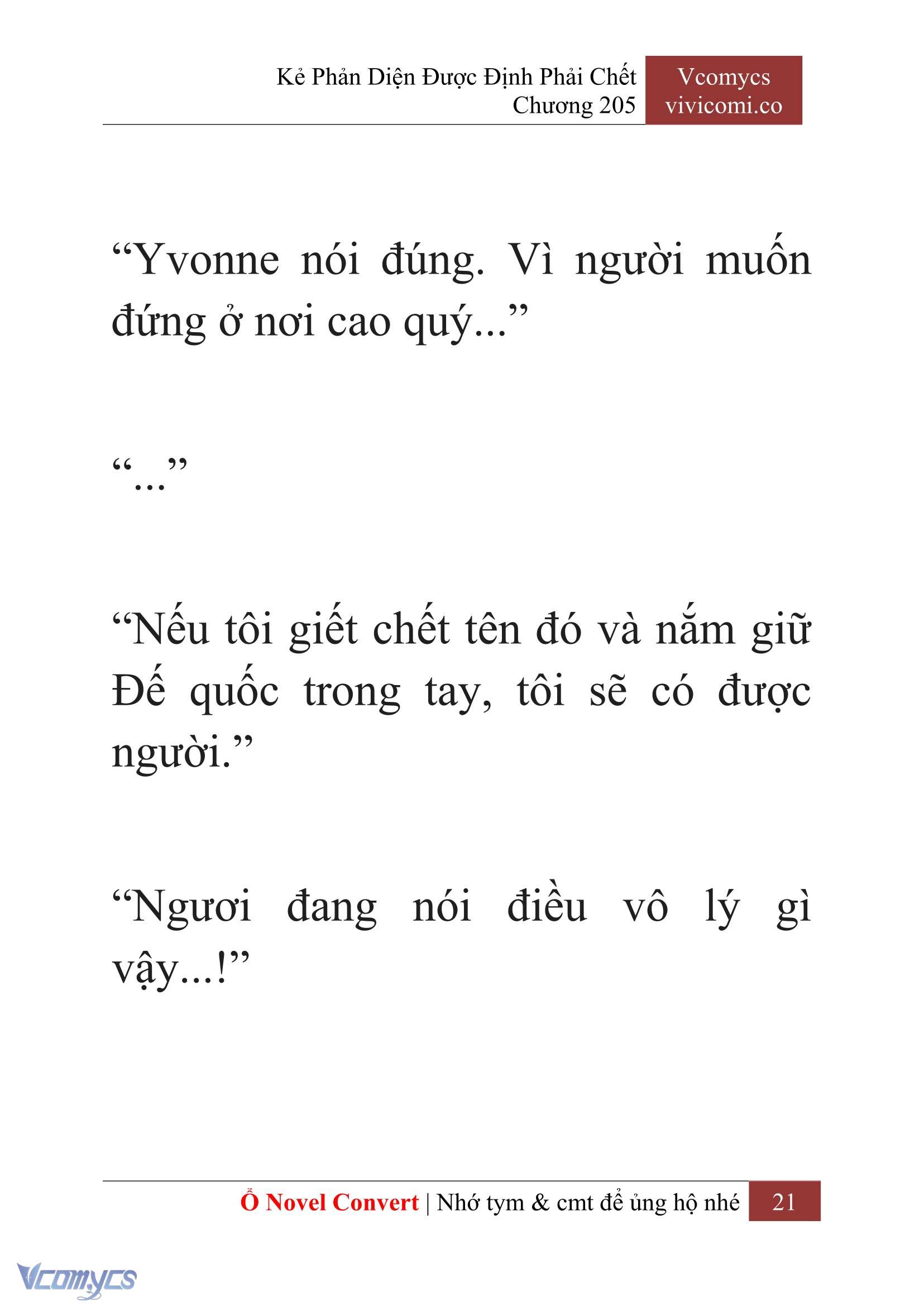 [Novel] Kẻ Phản Diện Được Định Phải Chết Chap 205 - Trang 2