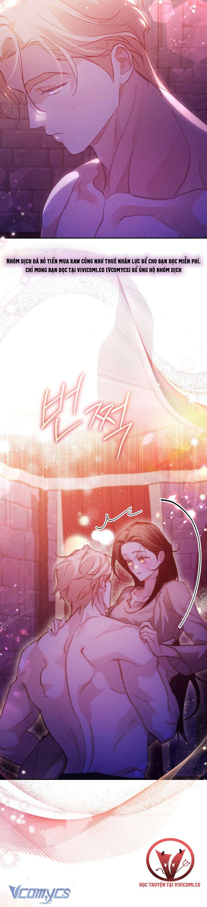 Tiếng Trống Vang Dội Chap 44 - Trang 3