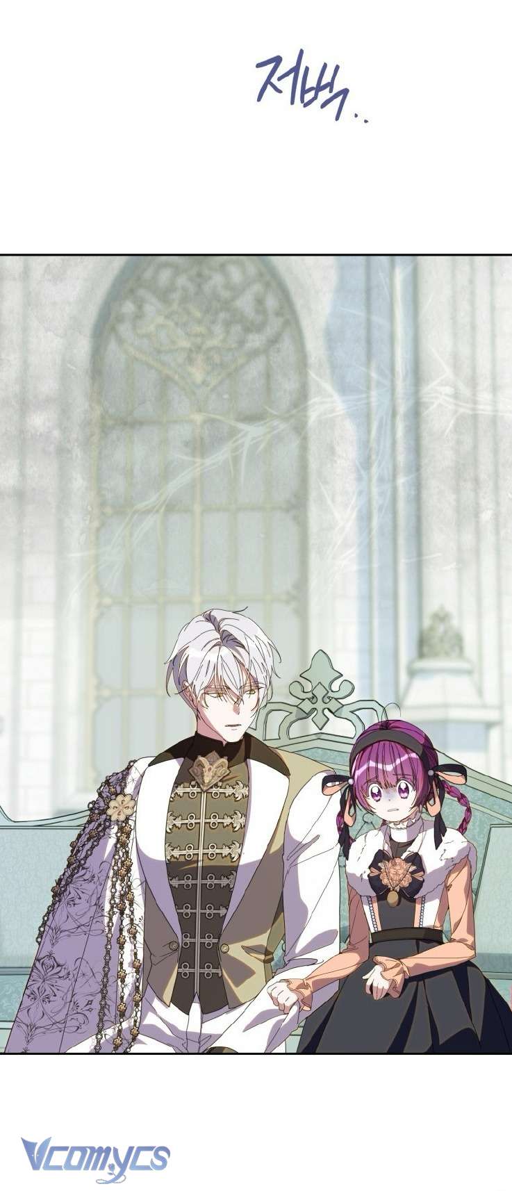 Người Vợ Hắc Ám Của Cậu Chồng Nhỏ Chap 31 - Trang 2