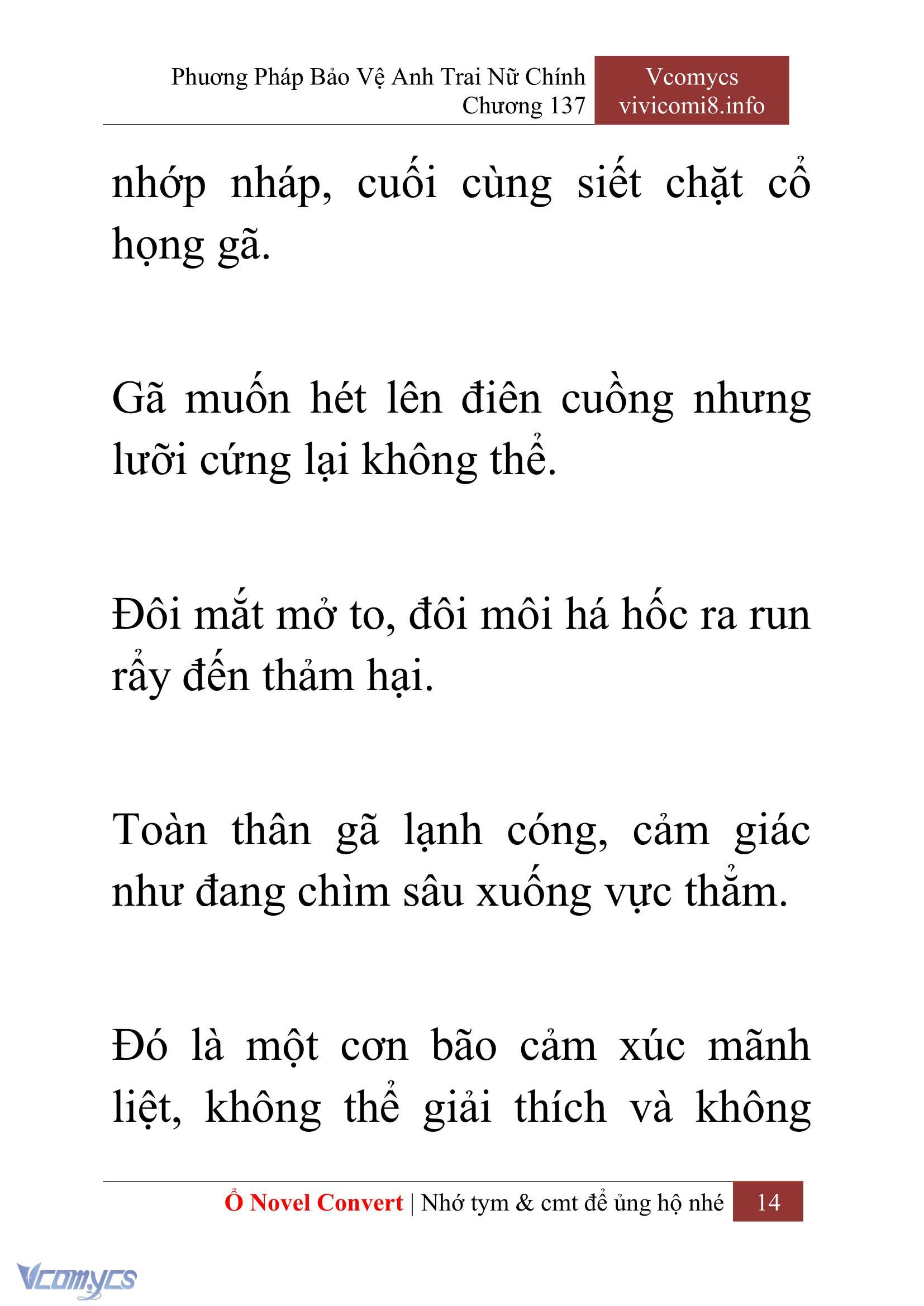 [Novel] Phương Pháp Bảo Vệ Anh Trai Nữ Chính Chap 137 - Trang 2