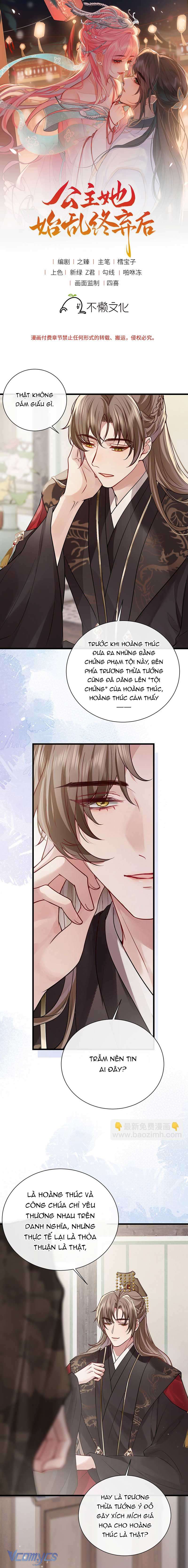 Sau Khi Công Chúa Chơi Xong Thì Vứt Chap 125 - Trang 2